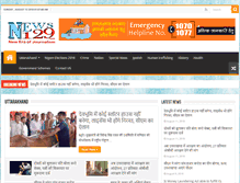 Tablet Screenshot of news129.com